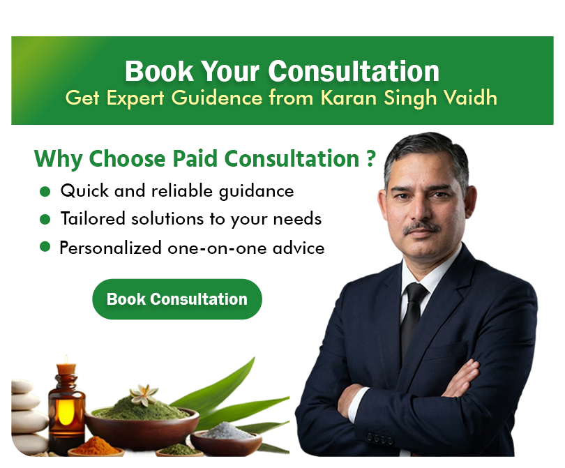 Consultation Popup