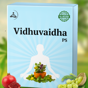 Psoriasis & Skin Allergy